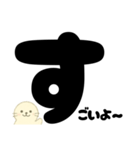 【おつかれ系】アザラシくんいやしスタンプ（個別スタンプ：7）