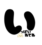 【おつかれ系】アザラシくんいやしスタンプ（個別スタンプ：8）