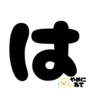 【おつかれ系】アザラシくんいやしスタンプ（個別スタンプ：15）