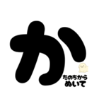 【おつかれ系】アザラシくんいやしスタンプ（個別スタンプ：19）