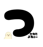 【おつかれ系】アザラシくんいやしスタンプ（個別スタンプ：29）