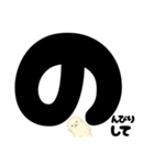 【おつかれ系】アザラシくんいやしスタンプ（個別スタンプ：32）