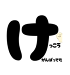 【おつかれ系】アザラシくんいやしスタンプ（個別スタンプ：39）