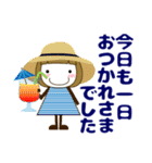 ずっと使える優しい気遣い女子 夏 修正版（個別スタンプ：3）