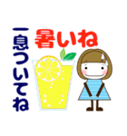 ずっと使える優しい気遣い女子 夏 修正版（個別スタンプ：6）