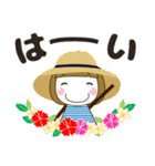 ずっと使える優しい気遣い女子 夏 修正版（個別スタンプ：13）