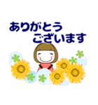 ずっと使える優しい気遣い女子 夏 修正版（個別スタンプ：15）