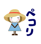 ずっと使える優しい気遣い女子 夏 修正版（個別スタンプ：16）