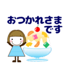 ずっと使える優しい気遣い女子 夏 修正版（個別スタンプ：18）