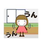 ずっと使える優しい気遣い女子 夏 修正版（個別スタンプ：22）