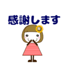 ずっと使える優しい気遣い女子 夏 修正版（個別スタンプ：25）