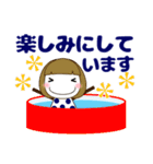 ずっと使える優しい気遣い女子 夏 修正版（個別スタンプ：26）