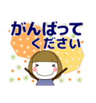 ずっと使える優しい気遣い女子 夏 修正版（個別スタンプ：29）