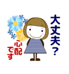 ずっと使える優しい気遣い女子 夏 修正版（個別スタンプ：31）