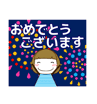 ずっと使える優しい気遣い女子 夏 修正版（個別スタンプ：36）