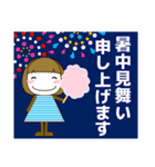 ずっと使える優しい気遣い女子 夏 修正版（個別スタンプ：39）