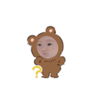 りったんくまさん（個別スタンプ：1）