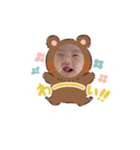 りったんくまさん（個別スタンプ：3）