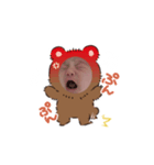 りったんくまさん（個別スタンプ：8）