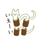 じゆうにのびる管狐ぬびおくん。（個別スタンプ：40）