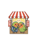 コザクラインコの夏（個別スタンプ：27）