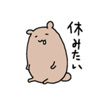 くまなやつ（個別スタンプ：3）