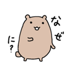 くまなやつ（個別スタンプ：5）