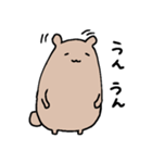 くまなやつ（個別スタンプ：15）