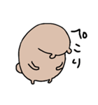 くまなやつ（個別スタンプ：18）