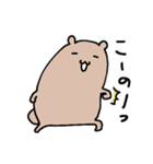 くまなやつ（個別スタンプ：24）