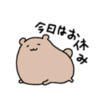 くまなやつ（個別スタンプ：27）