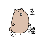 くまなやつ（個別スタンプ：29）