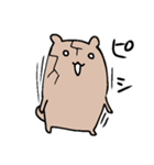 くまなやつ（個別スタンプ：31）
