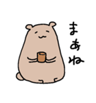 くまなやつ（個別スタンプ：35）