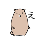 くまなやつ（個別スタンプ：37）