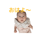 みんちゃ スタンプ（個別スタンプ：2）