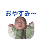 みんちゃ スタンプ（個別スタンプ：3）