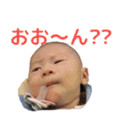 みんちゃ スタンプ（個別スタンプ：5）
