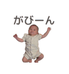 みんちゃ スタンプ（個別スタンプ：7）