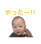 みんちゃ スタンプ（個別スタンプ：10）