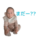 みんちゃ スタンプ（個別スタンプ：11）