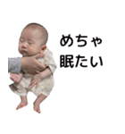 みんちゃ スタンプ（個別スタンプ：14）