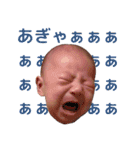みんちゃ スタンプ（個別スタンプ：24）