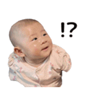 みんちゃ スタンプ（個別スタンプ：29）
