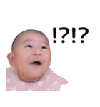みんちゃ スタンプ（個別スタンプ：30）
