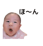 みんちゃ スタンプ（個別スタンプ：31）