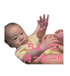 みんちゃ スタンプ（個別スタンプ：33）