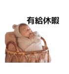 みんちゃ スタンプ（個別スタンプ：34）