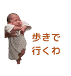 みんちゃ スタンプ（個別スタンプ：36）