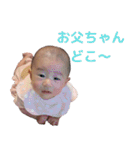 みんちゃ スタンプ（個別スタンプ：37）
